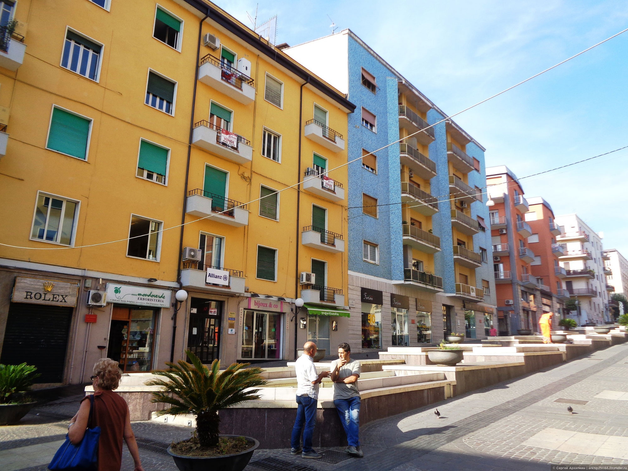 Cosenza
